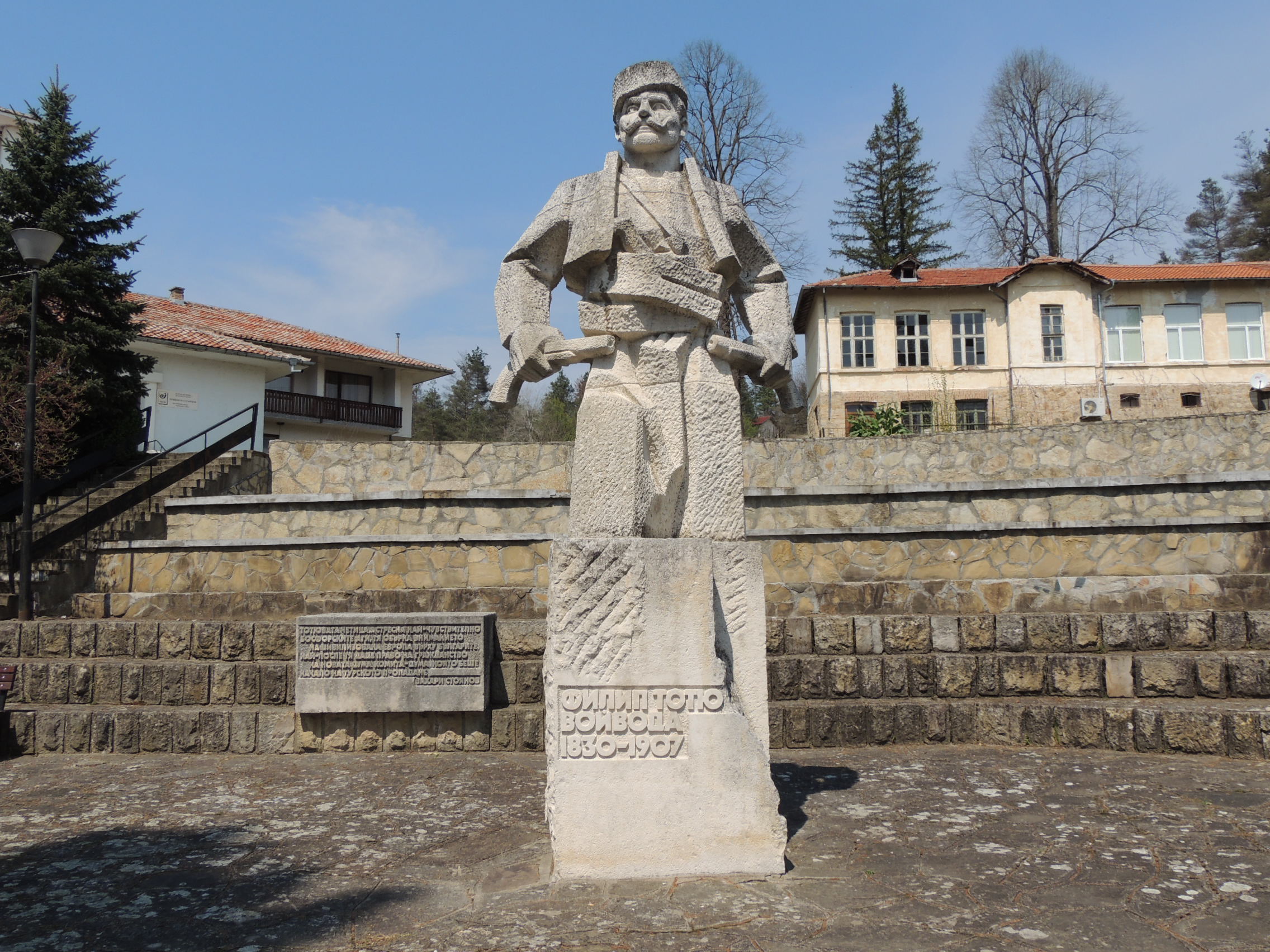 Voneshta Voda Bulgarije